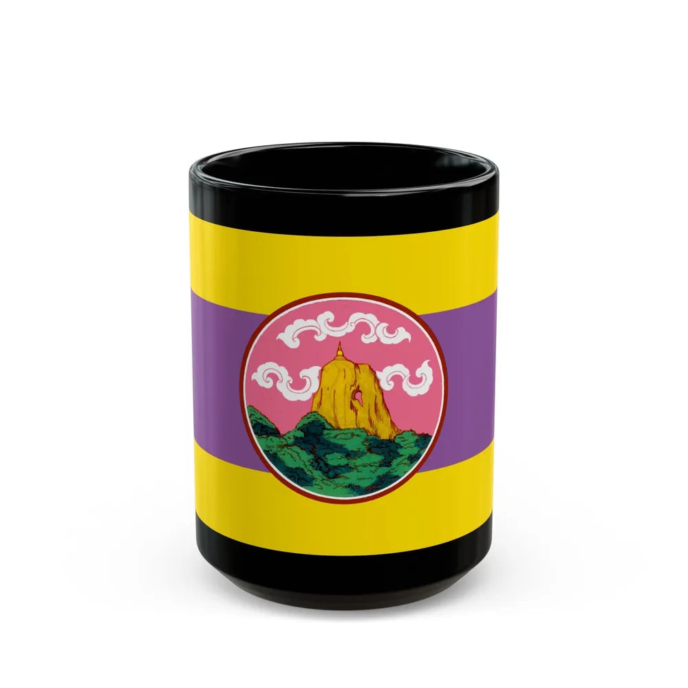 Flag of Phatthalung Province Thailand - Black Coffee Mug-15oz-Go Mug Yourself