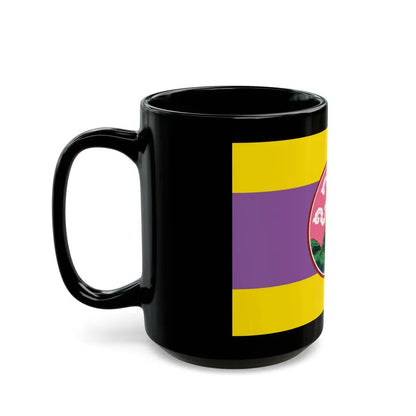 Flag of Phatthalung Province Thailand - Black Coffee Mug - Go Mug Yourself