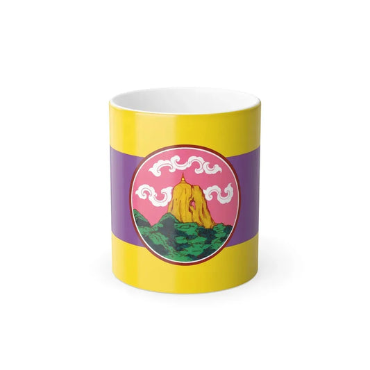 Flag of Phatthalung Province Thailand - Color Changing Coffee Mug 11oz - Go Mug Yourself