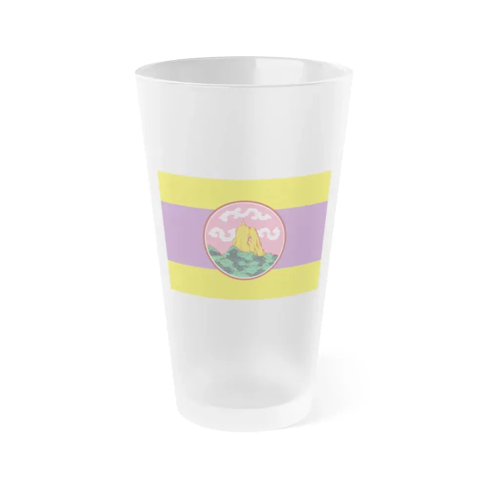 Flag of Phatthalung Province Thailand - Frosted Pint Glass 16oz 16oz Frosted - Go Mug Yourself