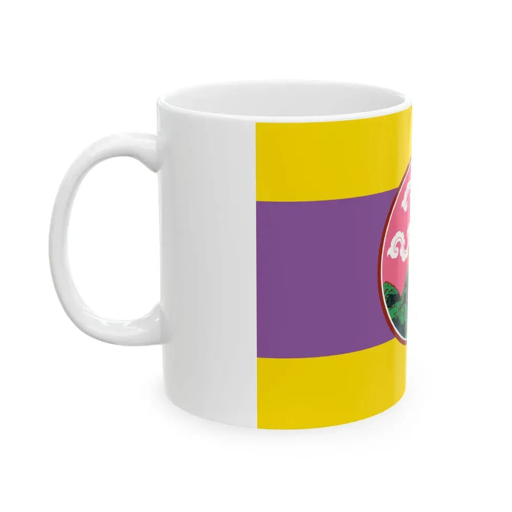 Flag of Phatthalung Province Thailand - White Coffee Mug - Go Mug Yourself