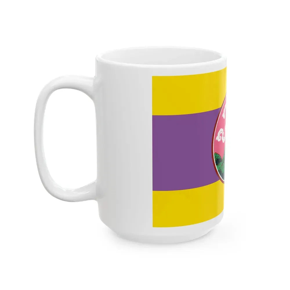 Flag of Phatthalung Province Thailand - White Coffee Mug - Go Mug Yourself