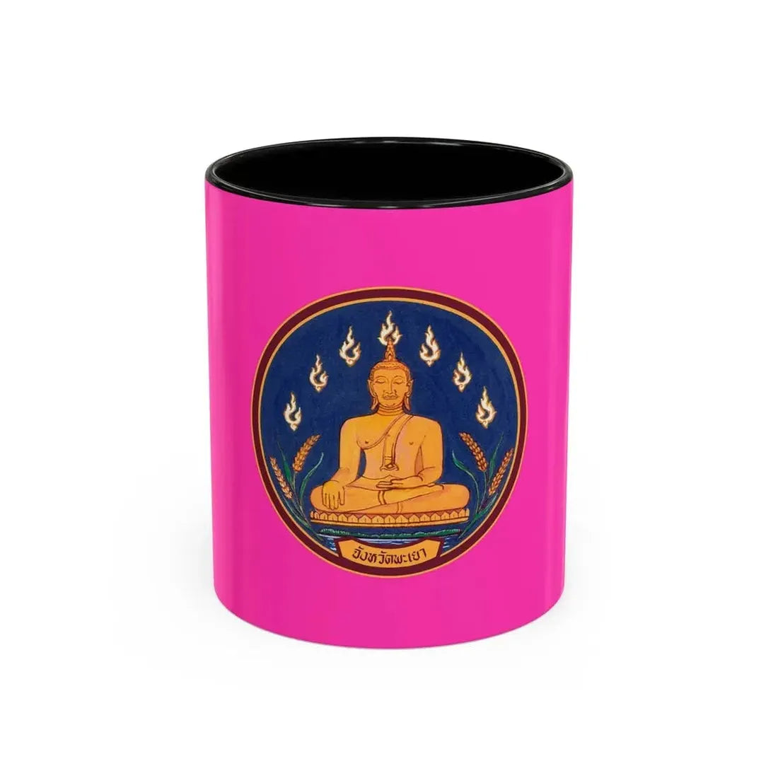 Flag of Phayao Province Thailand - Accent Coffee Mug 11oz Black - Go Mug Yourself