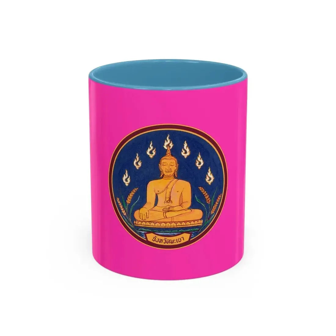 Flag of Phayao Province Thailand - Accent Coffee Mug 11oz Light Blue - Go Mug Yourself