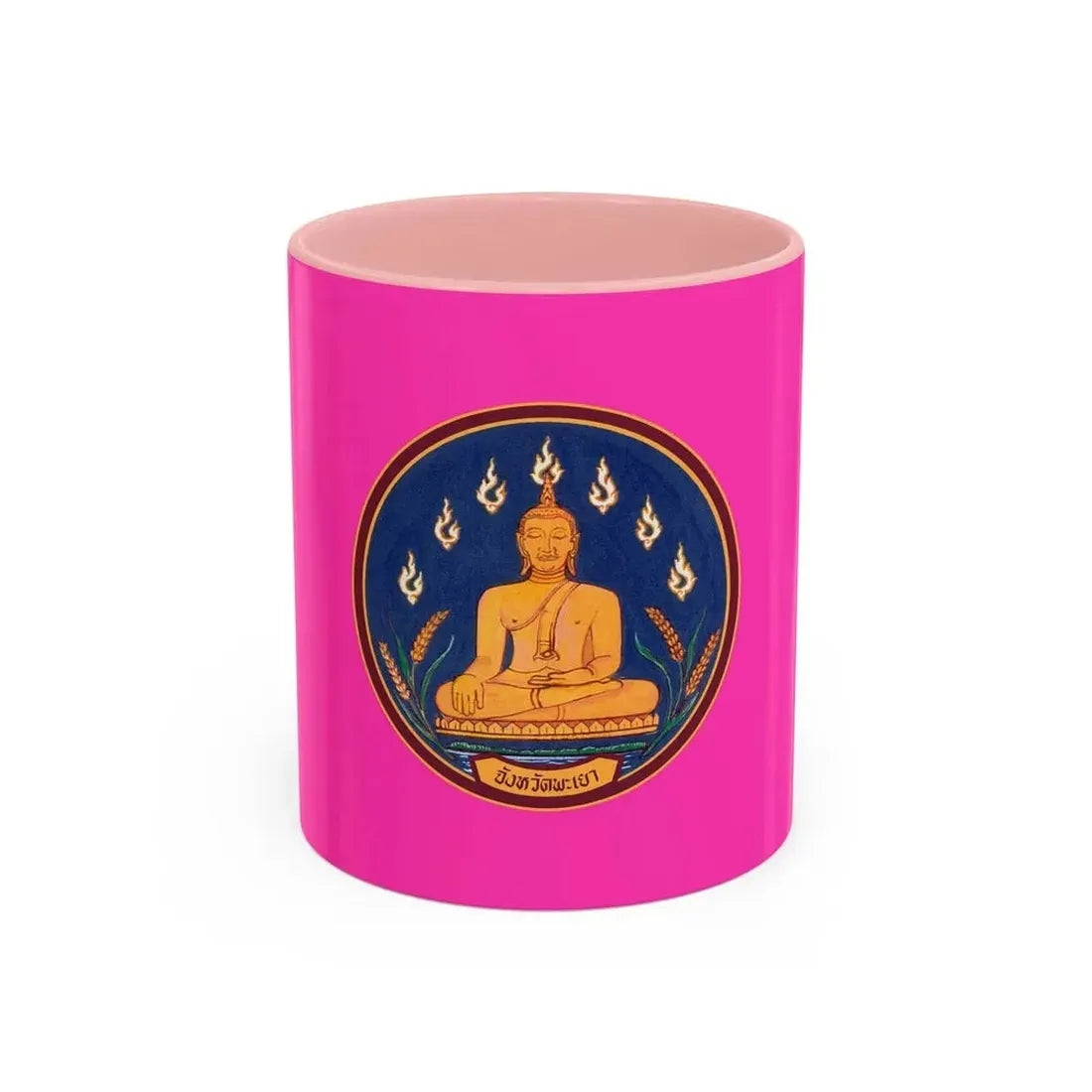 Flag of Phayao Province Thailand - Accent Coffee Mug 11oz Pink - Go Mug Yourself