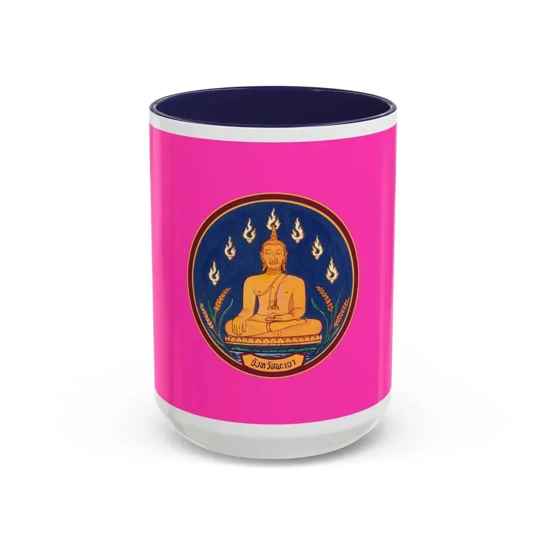 Flag of Phayao Province Thailand - Accent Coffee Mug 15oz Navy - Go Mug Yourself