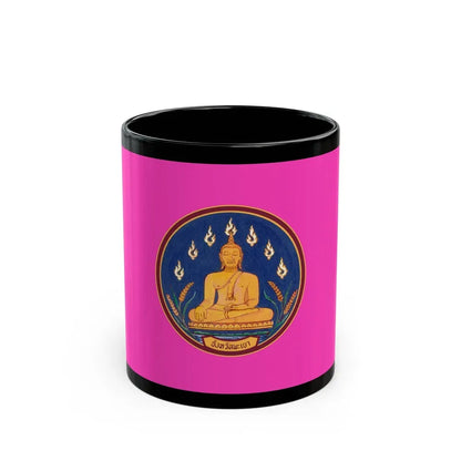 Flag of Phayao Province Thailand - Black Coffee Mug 11oz - Go Mug Yourself