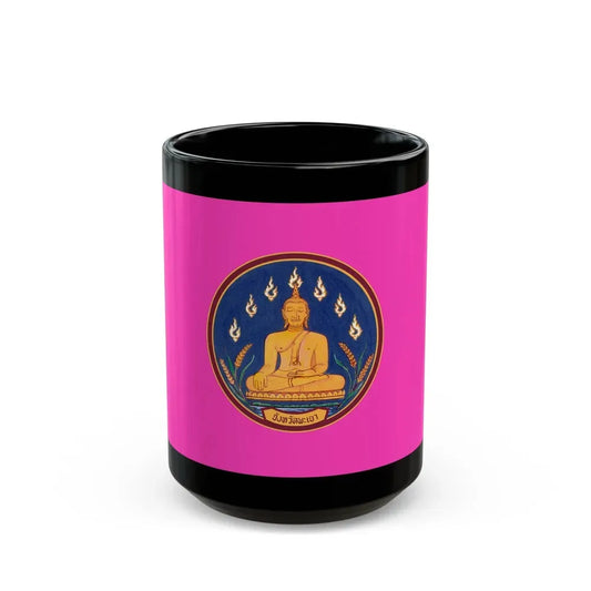 Flag of Phayao Province Thailand - Black Coffee Mug 15oz - Go Mug Yourself