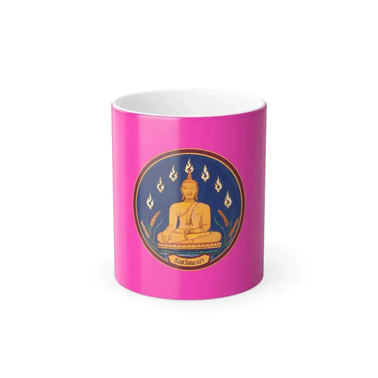 Flag of Phayao Province Thailand - Color Changing Coffee Mug 11oz - Go Mug Yourself