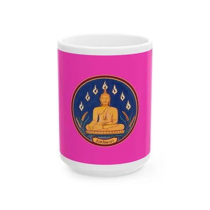 Flag of Phayao Province Thailand - White Coffee Mug 15oz - Go Mug Yourself