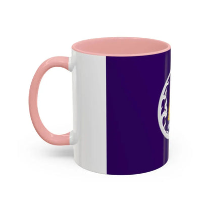 Flag of Phitsanulok Province Thailand - Accent Coffee Mug - Go Mug Yourself
