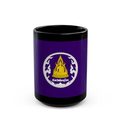 Flag of Phitsanulok Province Thailand - Black Coffee Mug 15oz - Go Mug Yourself