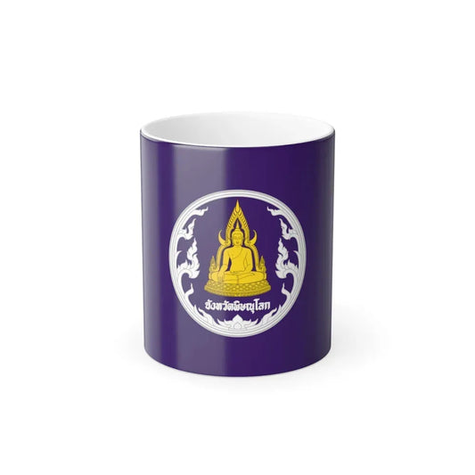 Flag of Phitsanulok Province Thailand - Color Changing Coffee Mug 11oz - Go Mug Yourself