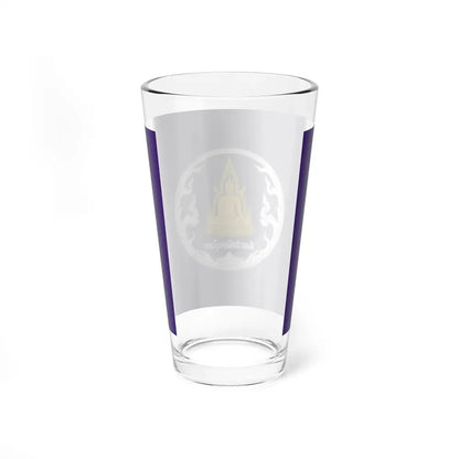 Flag of Phitsanulok Province Thailand - Pint Glass 16oz - Go Mug Yourself