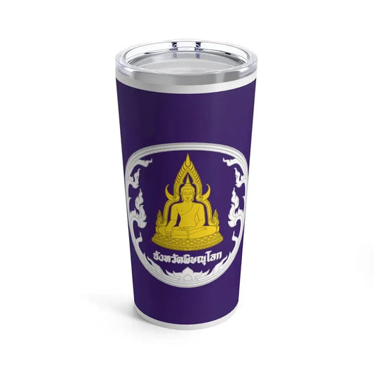 Flag of Phitsanulok Province Thailand - Tumbler 20oz 20oz - Go Mug Yourself