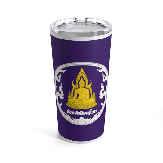 Flag of Phitsanulok Province Thailand - Tumbler 20oz 20oz - Go Mug Yourself