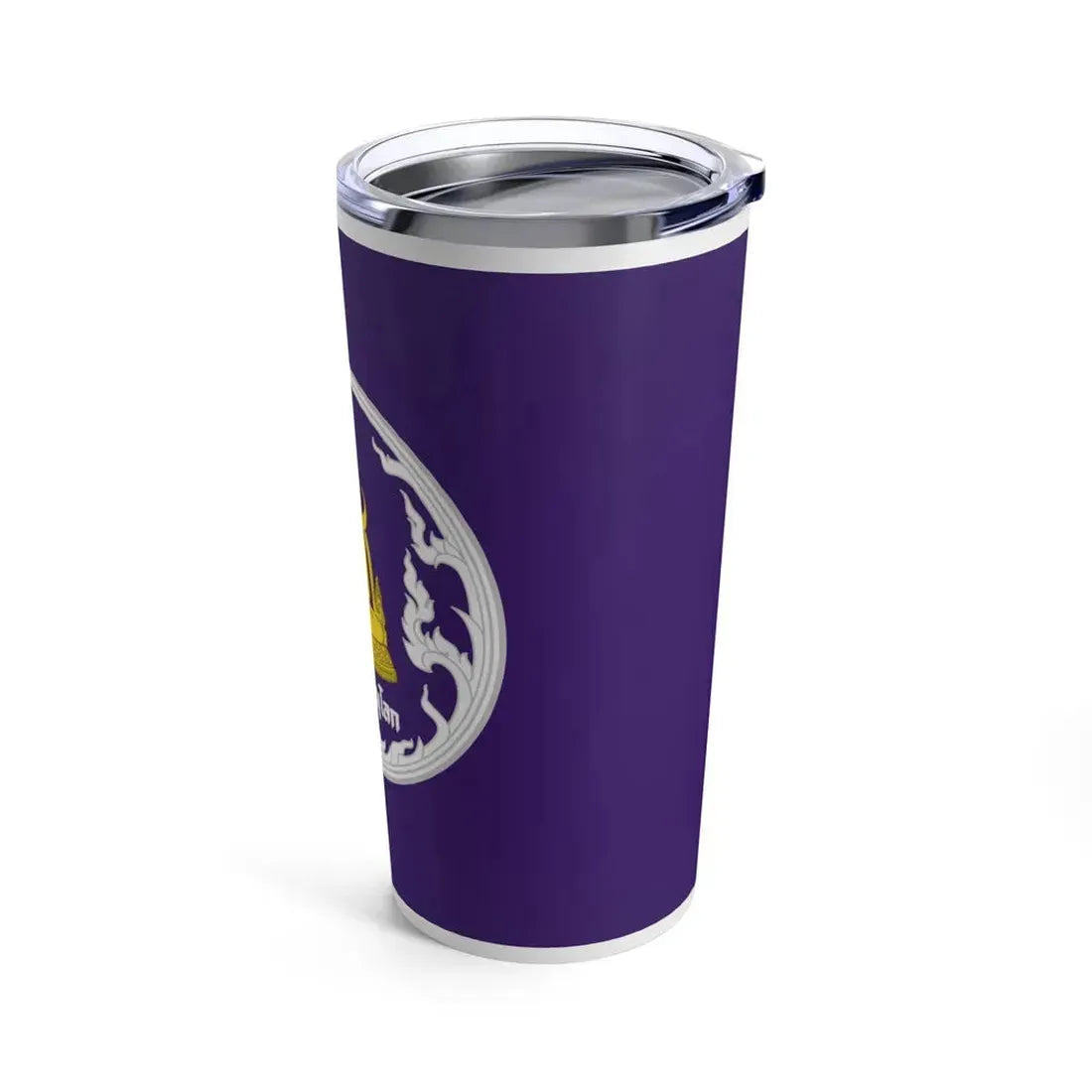 Flag of Phitsanulok Province Thailand - Tumbler 20oz - Go Mug Yourself