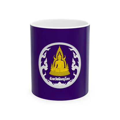 Flag of Phitsanulok Province Thailand - White Coffee Mug 11oz - Go Mug Yourself