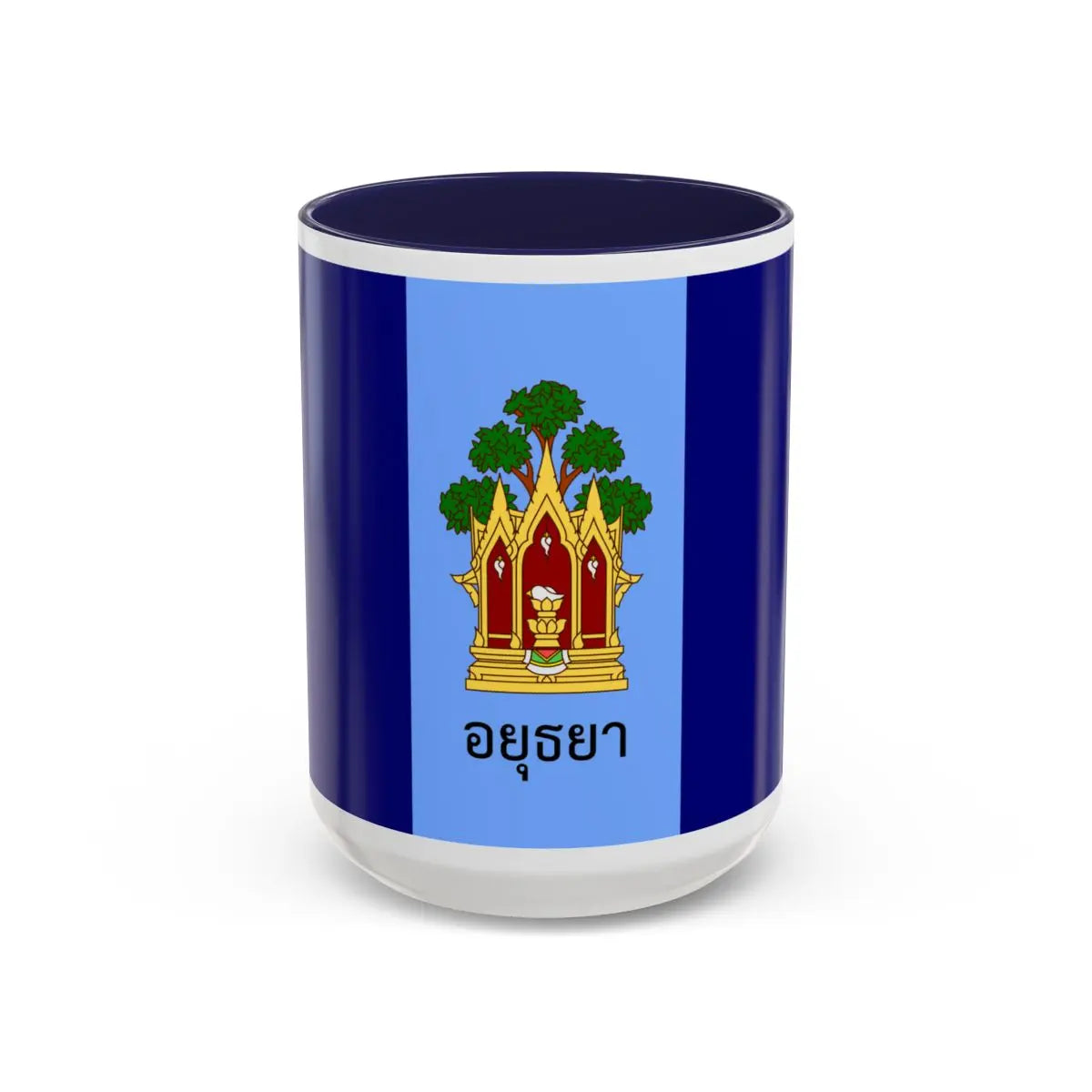 SKU:13390383541673302188 Mug sizes:15oz Mug color:Navy