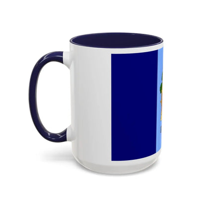 SKU:13390383541673302188 Mug sizes:15oz Mug color:Navy
