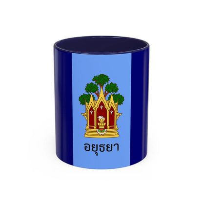 SKU:14115925647243566683 Mug sizes:11oz Mug color:Navy