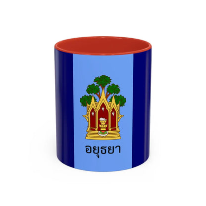 SKU:27203304422911319104 Mug sizes:11oz Mug color:Red