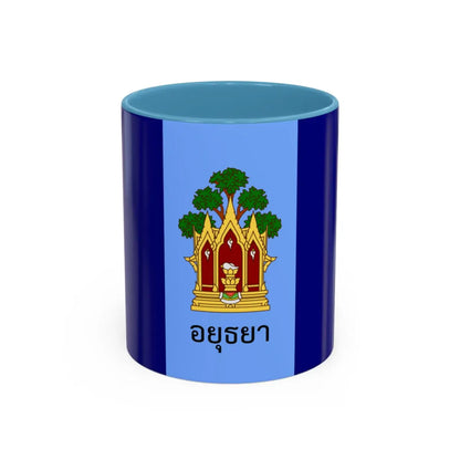 SKU:29332175897586589404 Mug sizes:11oz Mug color:Light Blue