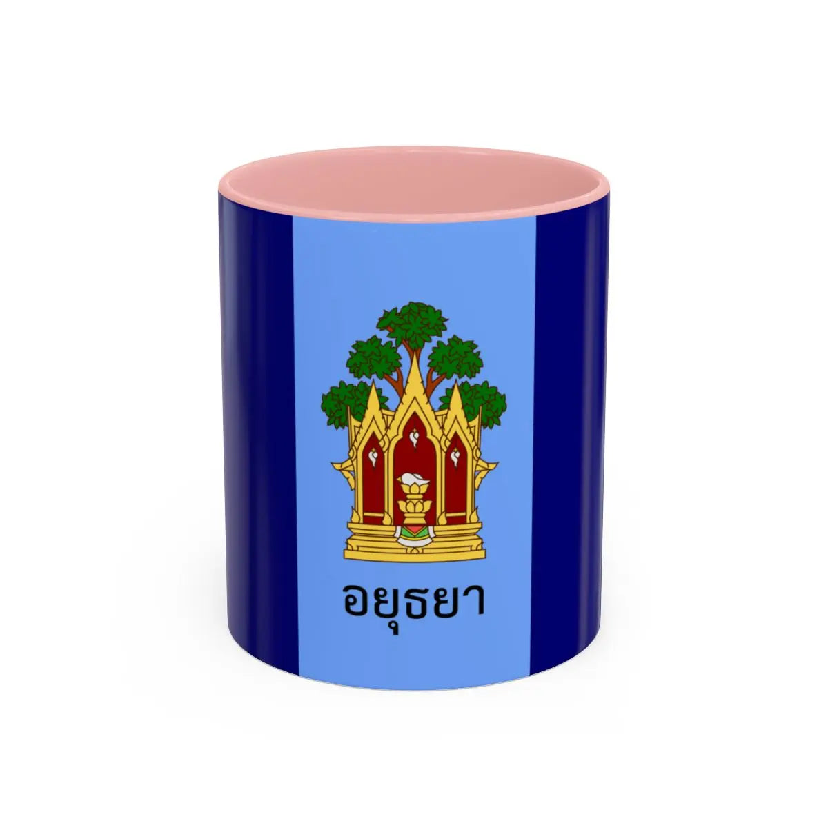 SKU:73876367137020667888 Mug sizes:11oz Mug color:Pink