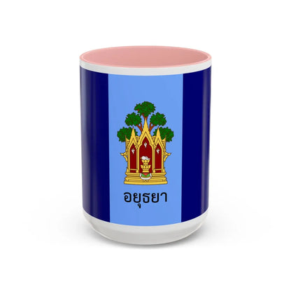 SKU:74807391039358892885 Mug sizes:15oz Mug color:Pink
