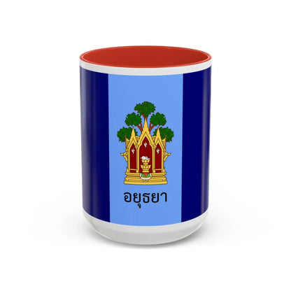 SKU:88737456155339656159 Mug sizes:15oz Mug color:Red