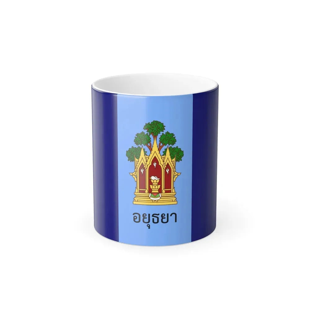 Flag of Phra Nakhon Si Ayutthaya Province Thailand - Color Changing Coffee Mug 11oz - Go Mug Yourself