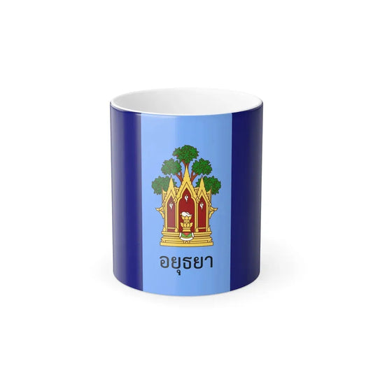 Flag of Phra Nakhon Si Ayutthaya Province Thailand - Color Changing Coffee Mug 11oz - Go Mug Yourself
