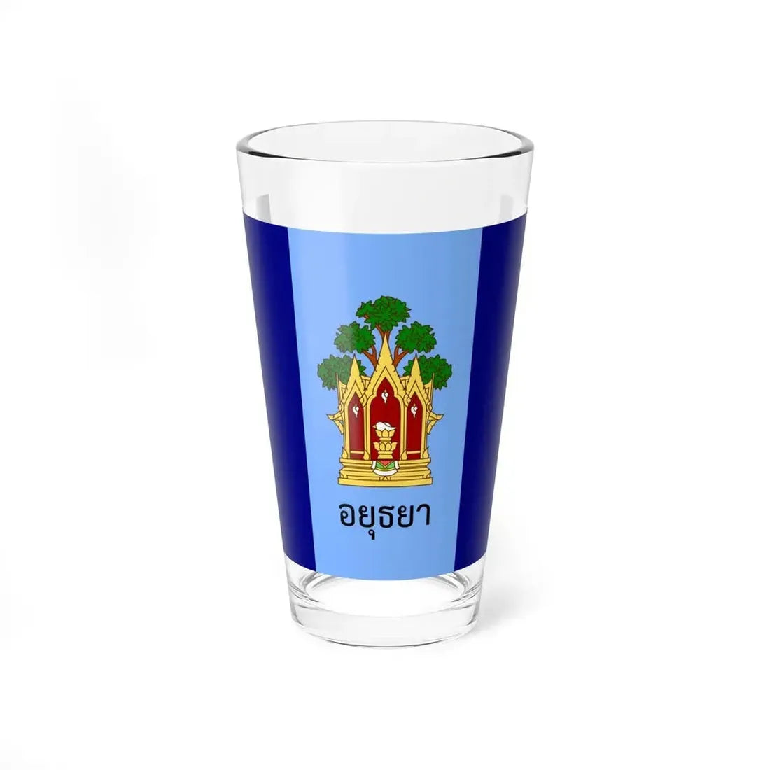 Flag of Phra Nakhon Si Ayutthaya Province Thailand - Pint Glass 16oz 16oz - Go Mug Yourself