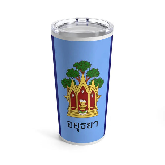 Flag of Phra Nakhon Si Ayutthaya Province Thailand - Tumbler 20oz 20oz - Go Mug Yourself