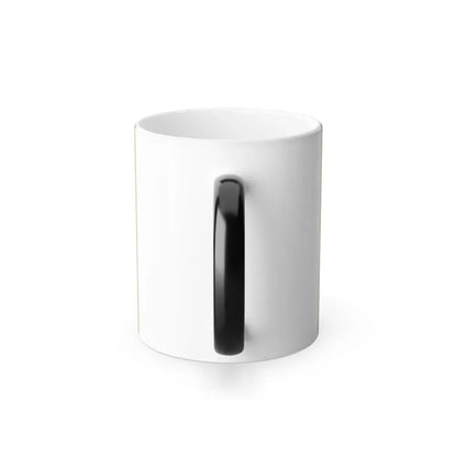 Flag of Picardy France 2 - Color Changing Coffee Mug - Go Mug Yourself