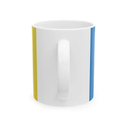 Flag of Pico Rivera California (United States) White Coffee Mug - Go Mug Yourself
