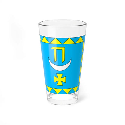 SKU:23198548480241684601 Size:16oz