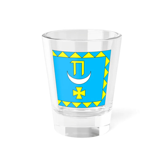 Flag of Pidhaitsi (Ukraine) Shot Glass 1.5oz 1.5oz - Go Mug Yourself