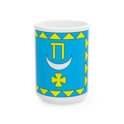 Flag of Pidhaitsi (Ukraine) White Coffee Mug 15oz - Go Mug Yourself