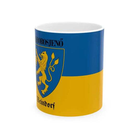 Flag of Pilisborosjeno (Hungary) White Coffee Mug 11oz - Go Mug Yourself