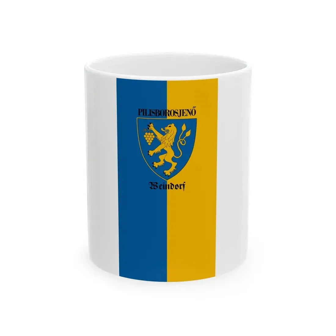 Flag of Pilisborosjeno vertical (Hungary) White Coffee Mug 11oz - Go Mug Yourself