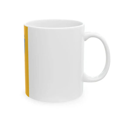 Flag of Pilisborosjeno vertical (Hungary) White Coffee Mug - Go Mug Yourself