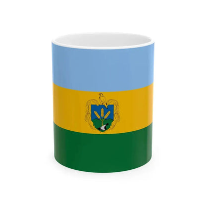 Flag of Piliscsaba (Hungary) White Coffee Mug 11oz - Go Mug Yourself