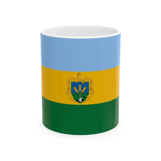 Flag of Piliscsaba (Hungary) White Coffee Mug 11oz - Go Mug Yourself