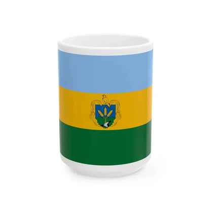 Flag of Piliscsaba (Hungary) White Coffee Mug 15oz - Go Mug Yourself