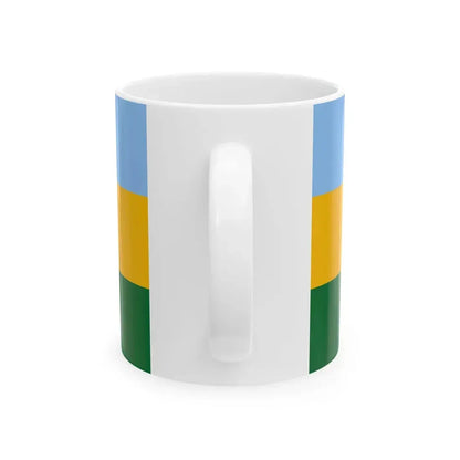 Flag of Piliscsaba (Hungary) White Coffee Mug - Go Mug Yourself