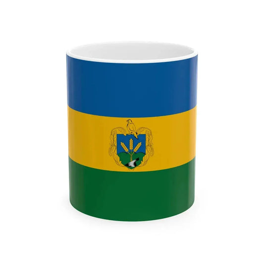 Flag of Piliscsaba variant (Hungary) White Coffee Mug 11oz - Go Mug Yourself