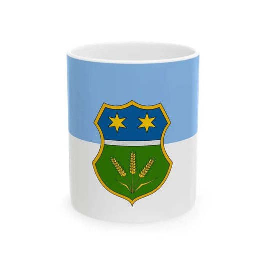 Flag of Pilisszanto (Hungary) White Coffee Mug 11oz - Go Mug Yourself