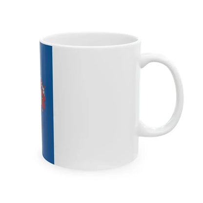 Flag of Pilisszentivan (Hungary) White Coffee Mug - Go Mug Yourself