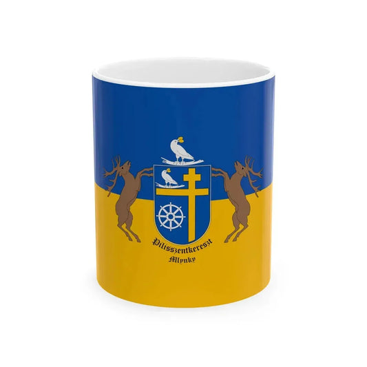 Flag of Pilisszentkereszt (Hungary) White Coffee Mug 11oz - Go Mug Yourself